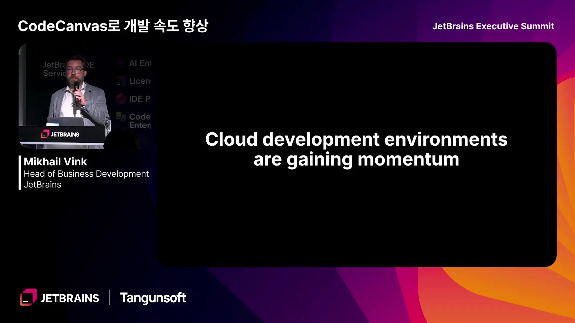 Cloud Development Environments are gaining significant adoption in fintech, finance, and compliance-heavy industries where security is paramount