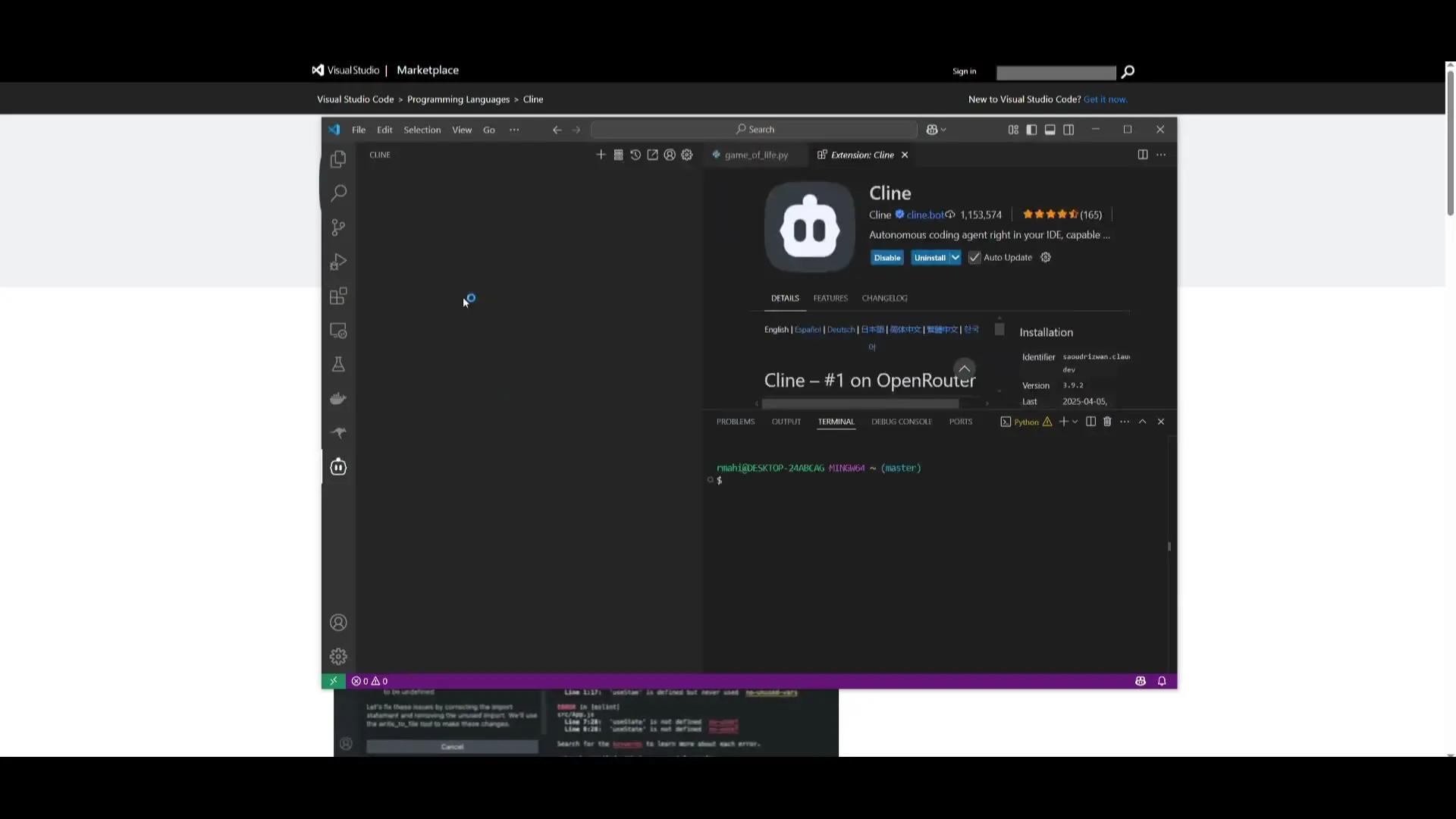 The Client IDE extension interface allows you to interact with Llama 4 models directly within your development environment