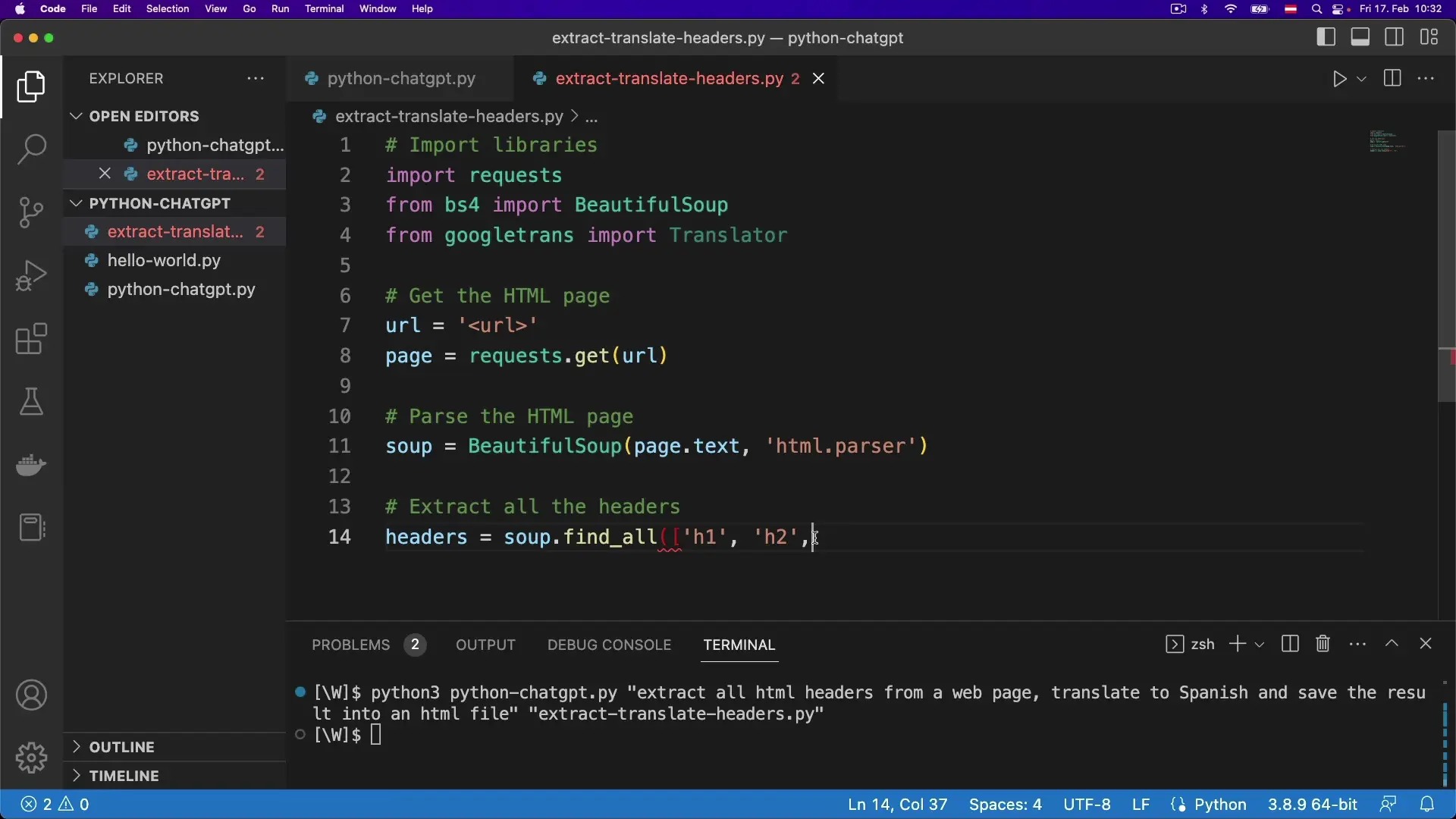 The ChatGPT-generated code may sometimes need adjustments to handle syntax errors or implementation details